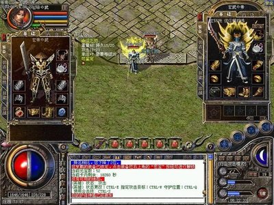 兄弟携手，重温那段传奇岁月