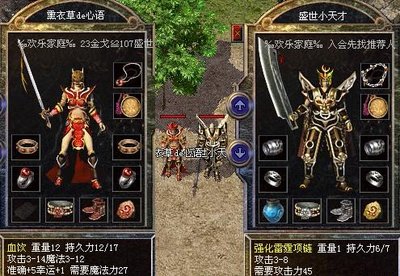 指尖上的传奇，热血战斗无限畅爽，快来加入我们吧