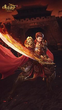 与传奇同行，打造属于我们的沙城传说！